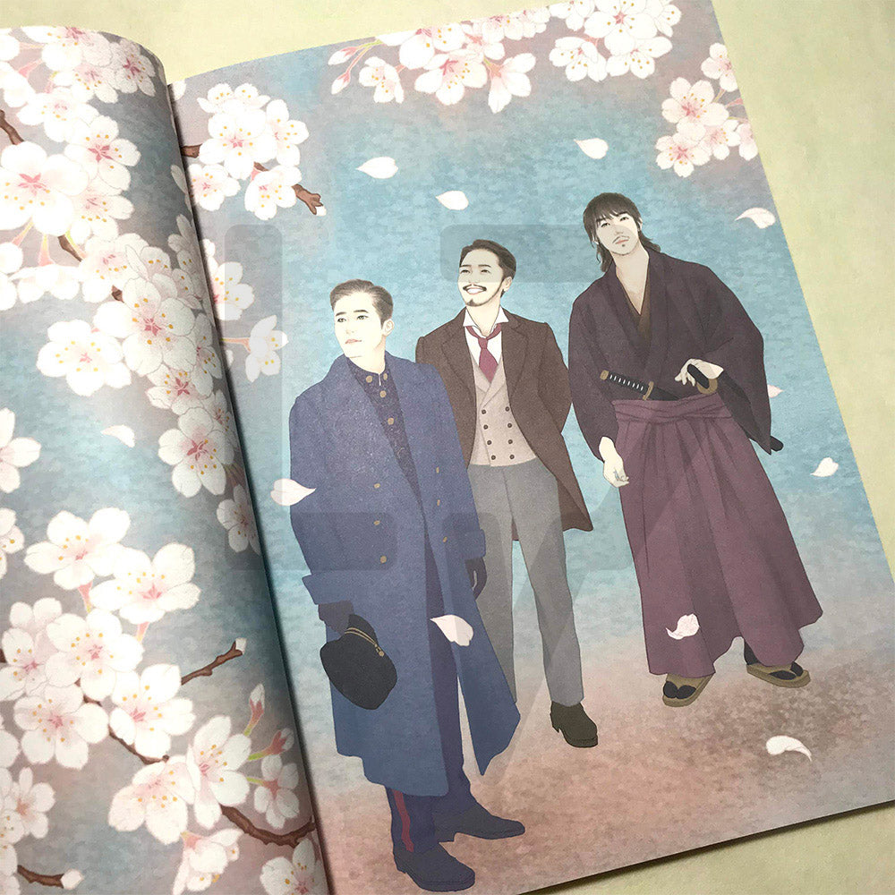 Mr. Sunshine Coloring Book 미스터션샤인 컬러링북 - Life Pattern Korea