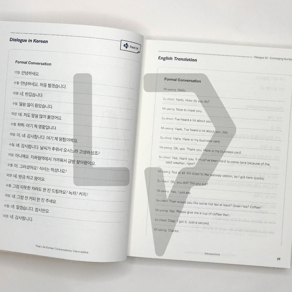Real-Life Korean Conversations: Intermediate 일상 속 진짜 자연스러운 한국어 대화 중급 - Life Pattern Korea