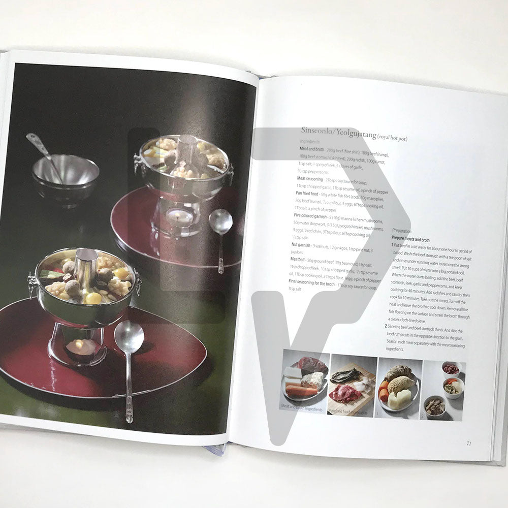 Jewels of the Palace: Royal Recipes from Old Korea