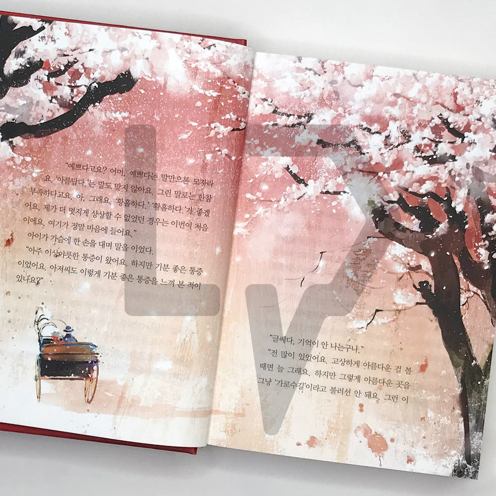 Anne of Green Gables 빨간 머리 앤 - Life Pattern Korea