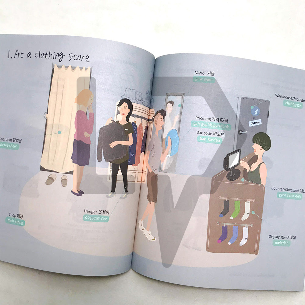 Korean Phrasebook for Travelers 한국어 몰라도 한국 여행 갈 수 있다! - Life Pattern Korea