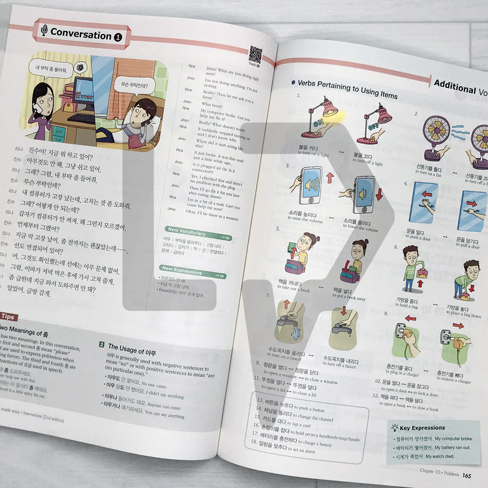 Korean Made Easy Intermediate 2nd Edition - Life Pattern Korea