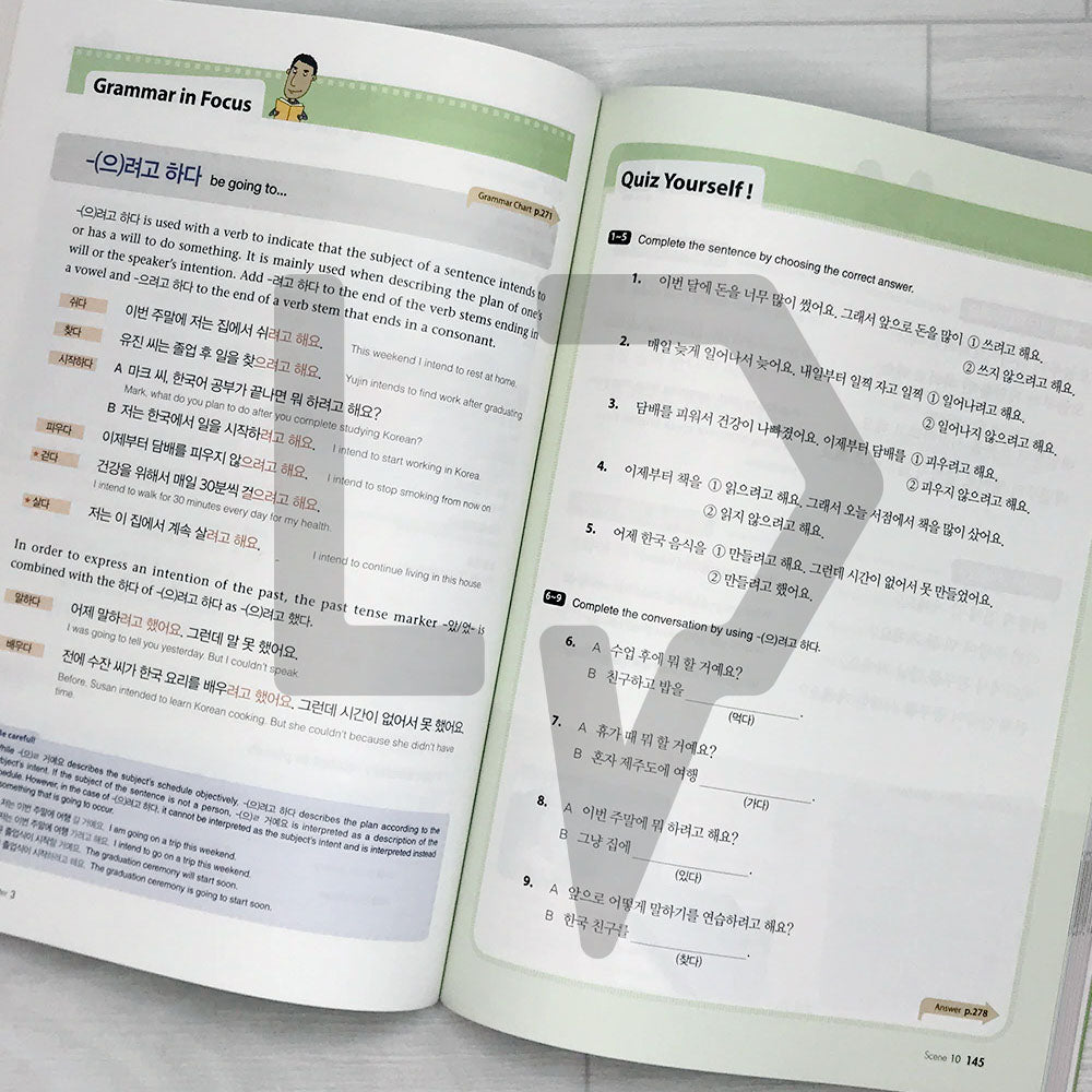 Korean Made Easy for Everyday Life (2nd Edition) - Life Pattern Korea