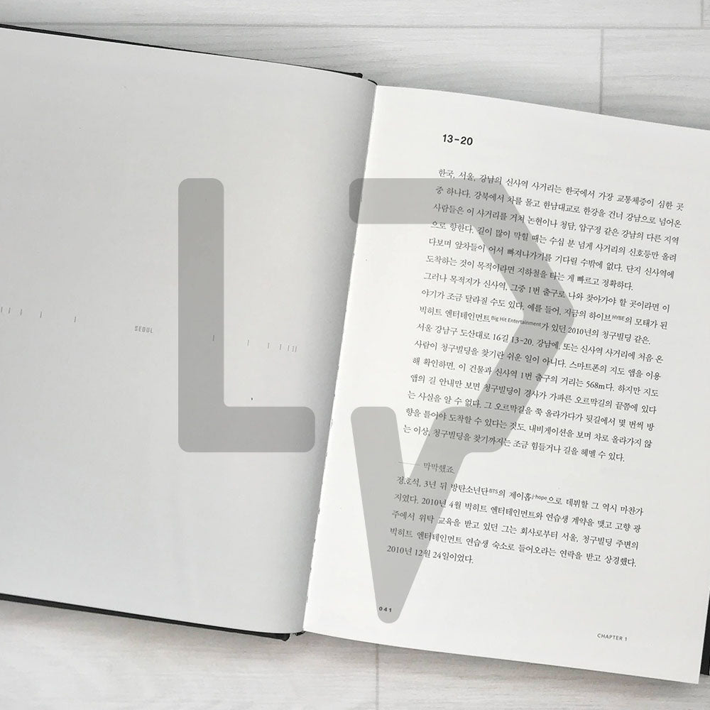 Beyond The Story: 10-Year Record of BTS 비욘드 더 스토리 - Life Pattern Korea