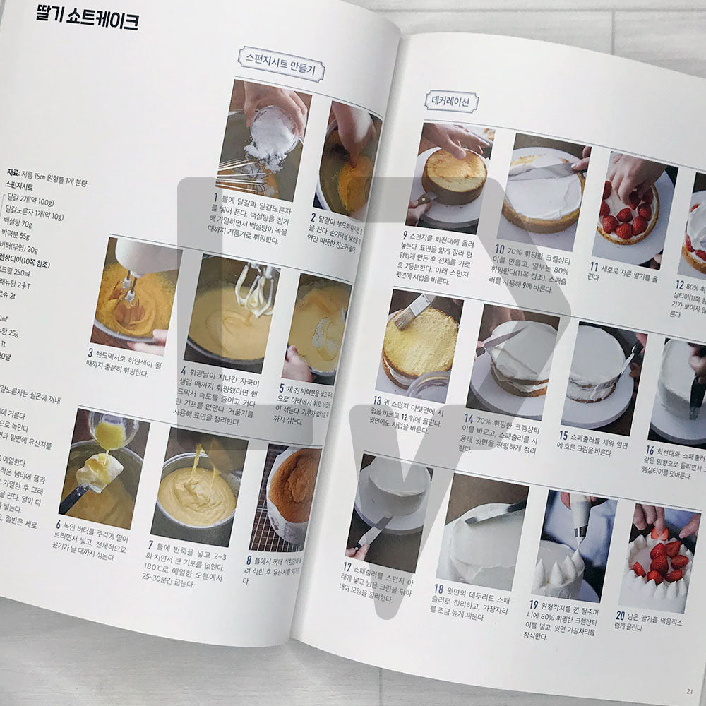 Cream Dessert Recipes 크림 디저트 레시피 - Life Pattern Korea