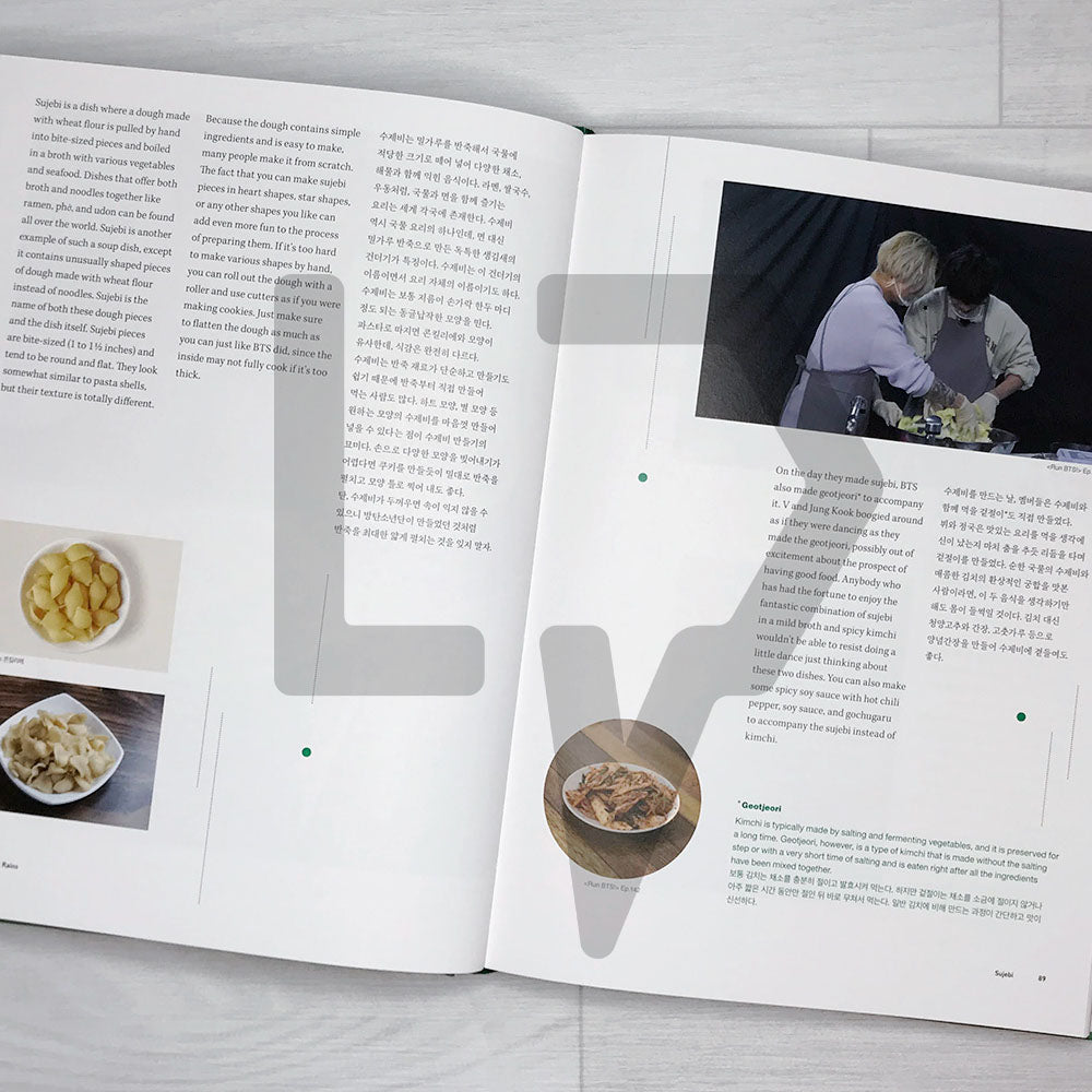BTS Recipe Book