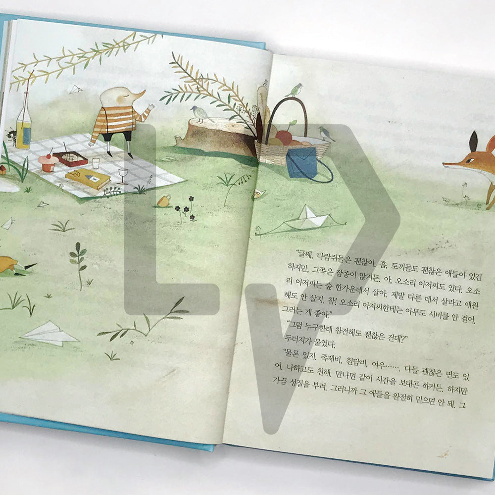 The Wind in the Willows 버드나무에 부는 바람 - Life Pattern Korea