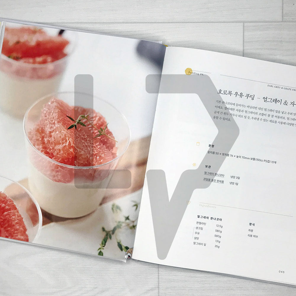Bottle Dessert at Cafe Jangssam 보틀 디저트 - Life Pattern Korea
