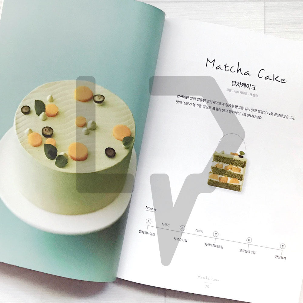 Chamjota Cake Class 참좋다 케이크 수업