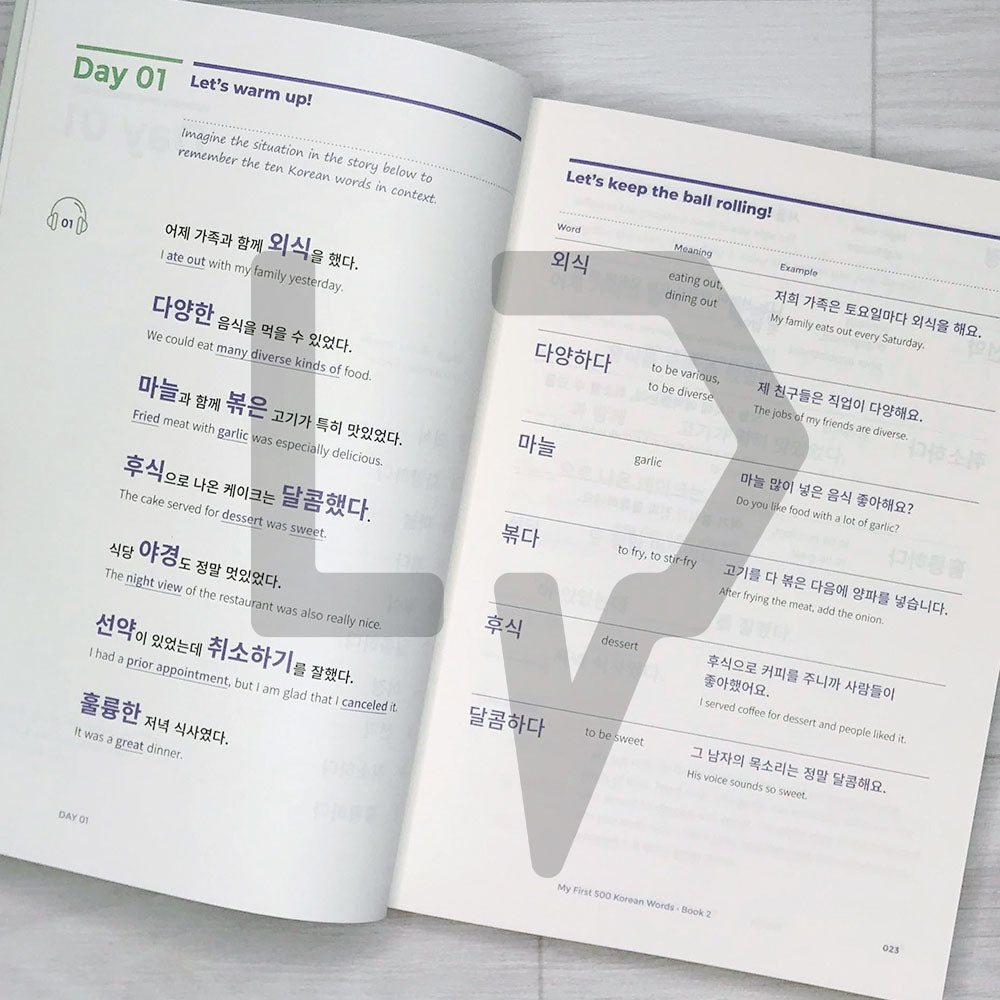 My First 500 Korean Words 이야기로 배우는 한국어 기본 단어 500 Book 2 - Life Pattern Korea