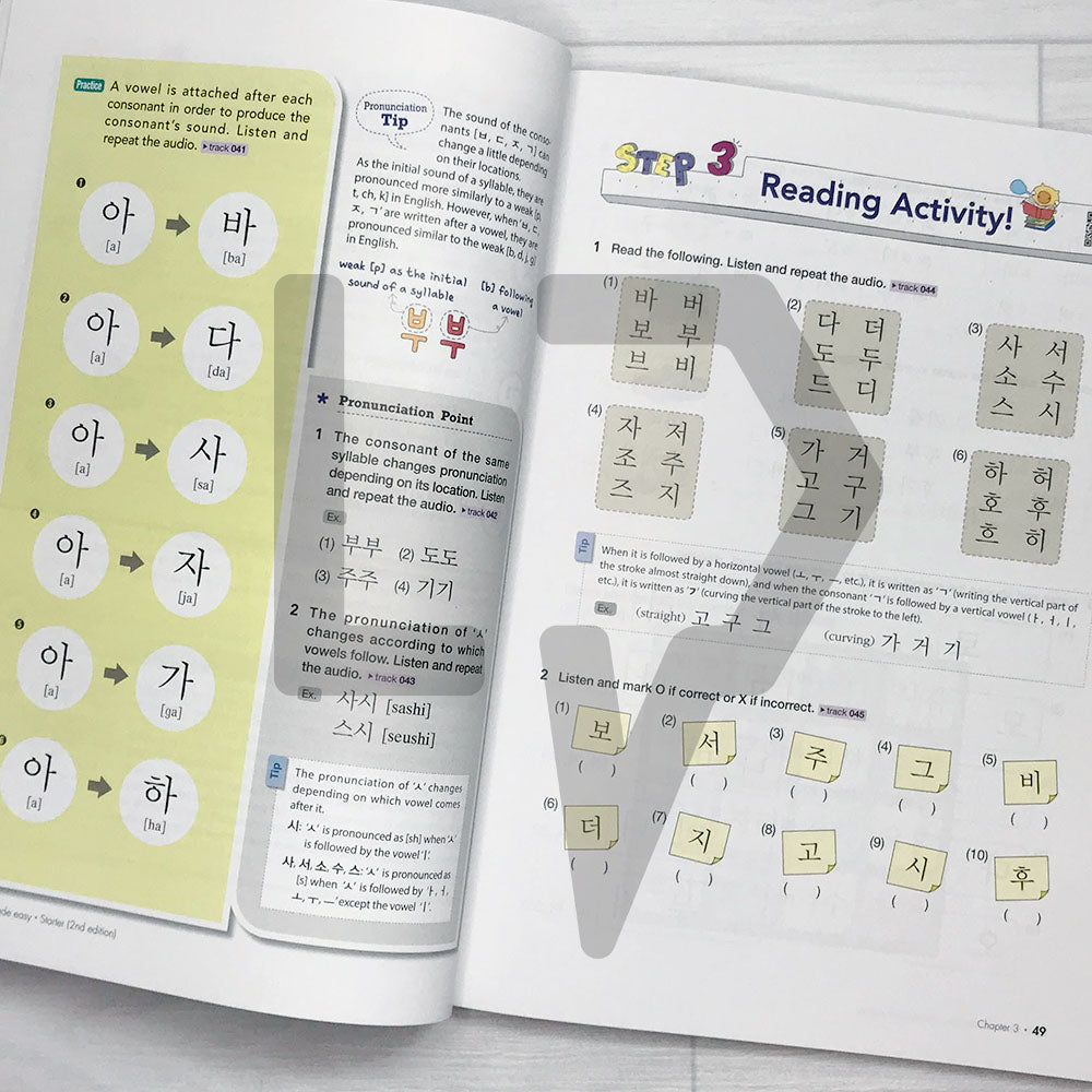 Korean Made Easy Starter 2nd Edition - Life Pattern Korea