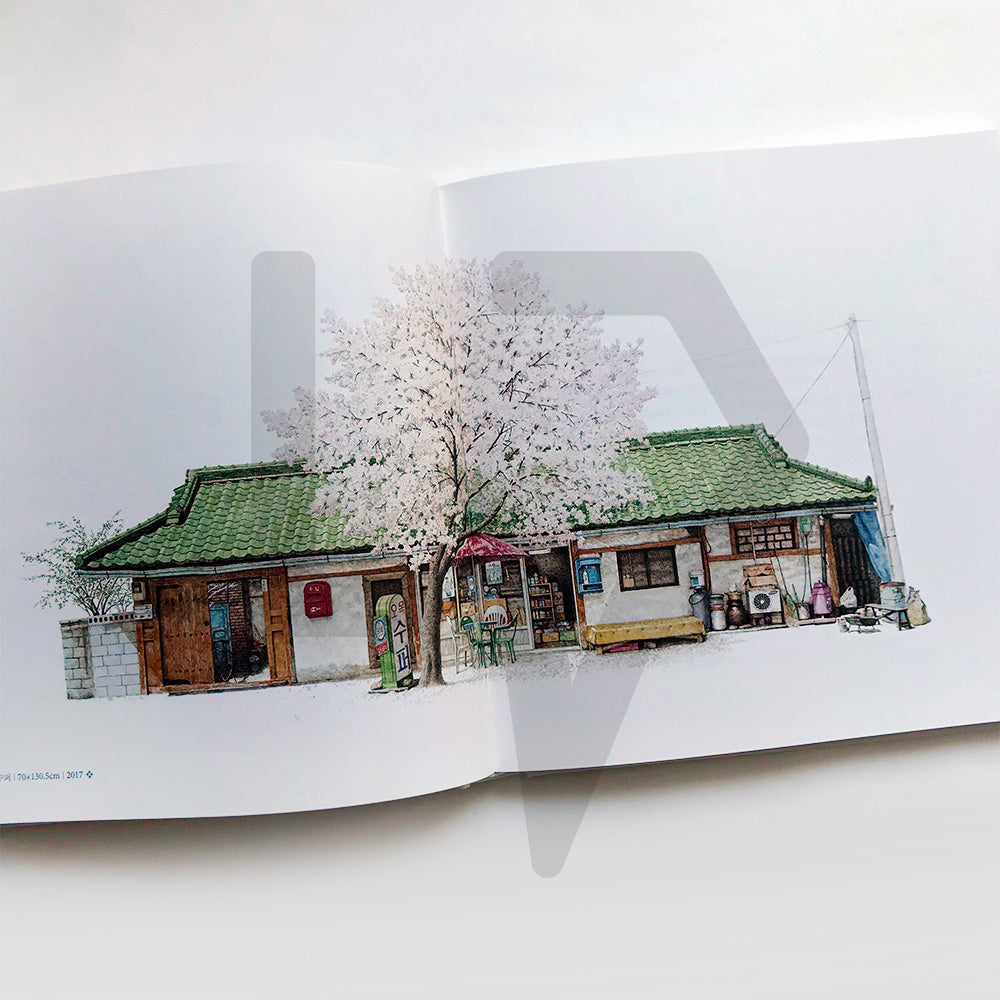 Small Stores, Opened Today 구멍가게, 오늘도 문 열었습니다 - Life Pattern Korea