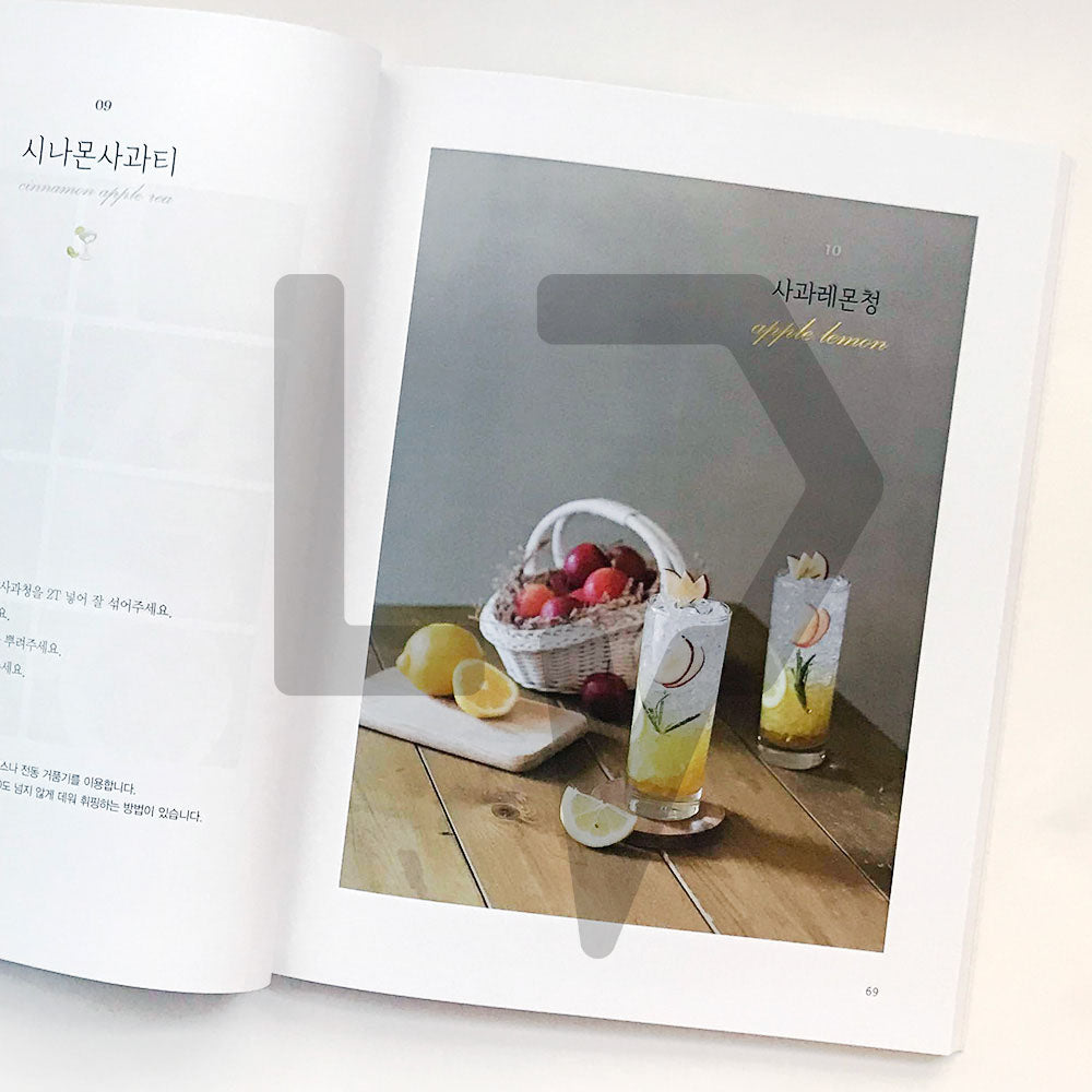 All About Handmade Cheong 올 어바웃 수제청 - Life Pattern Korea