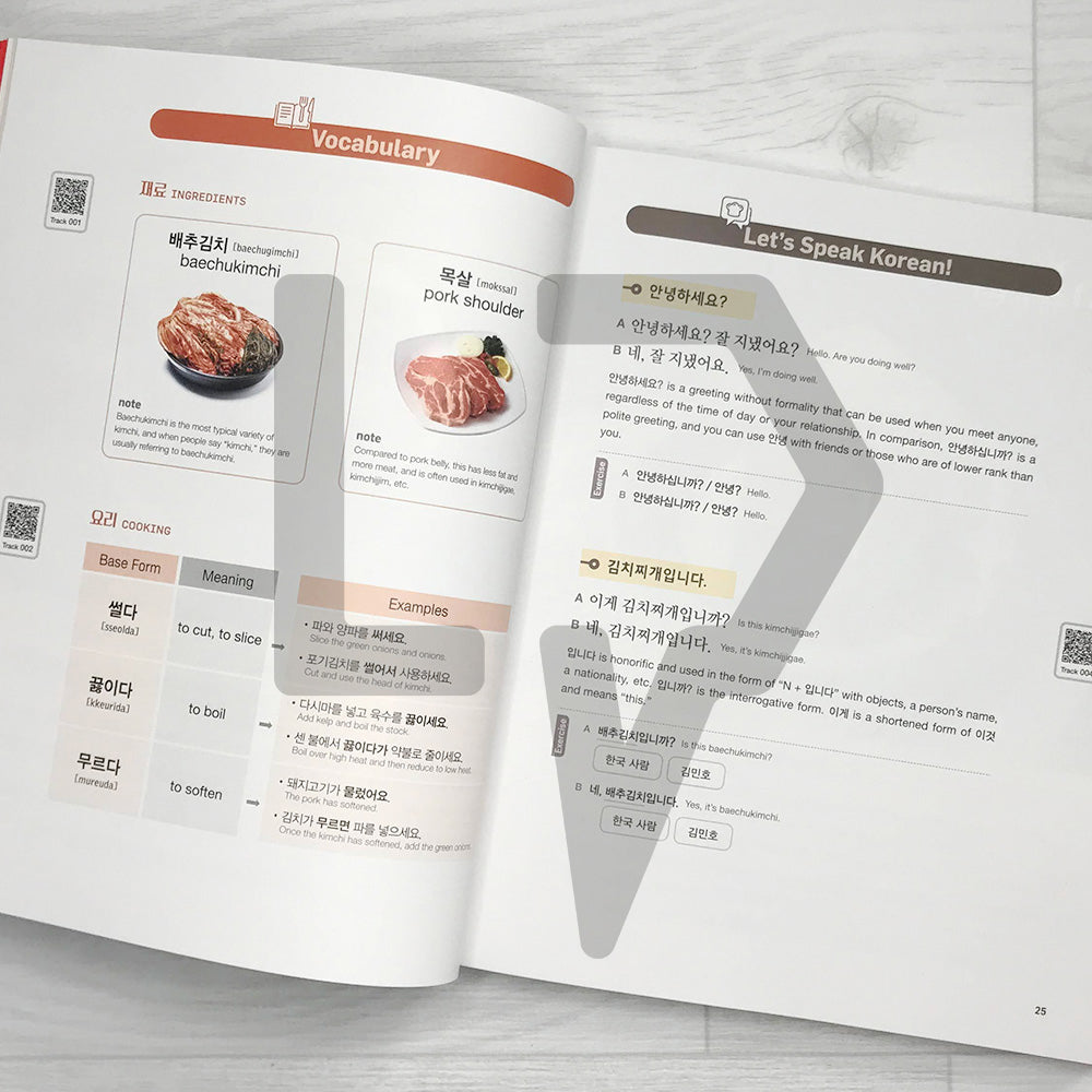 Easy & Fun Korean Recipes - Life Pattern Korea