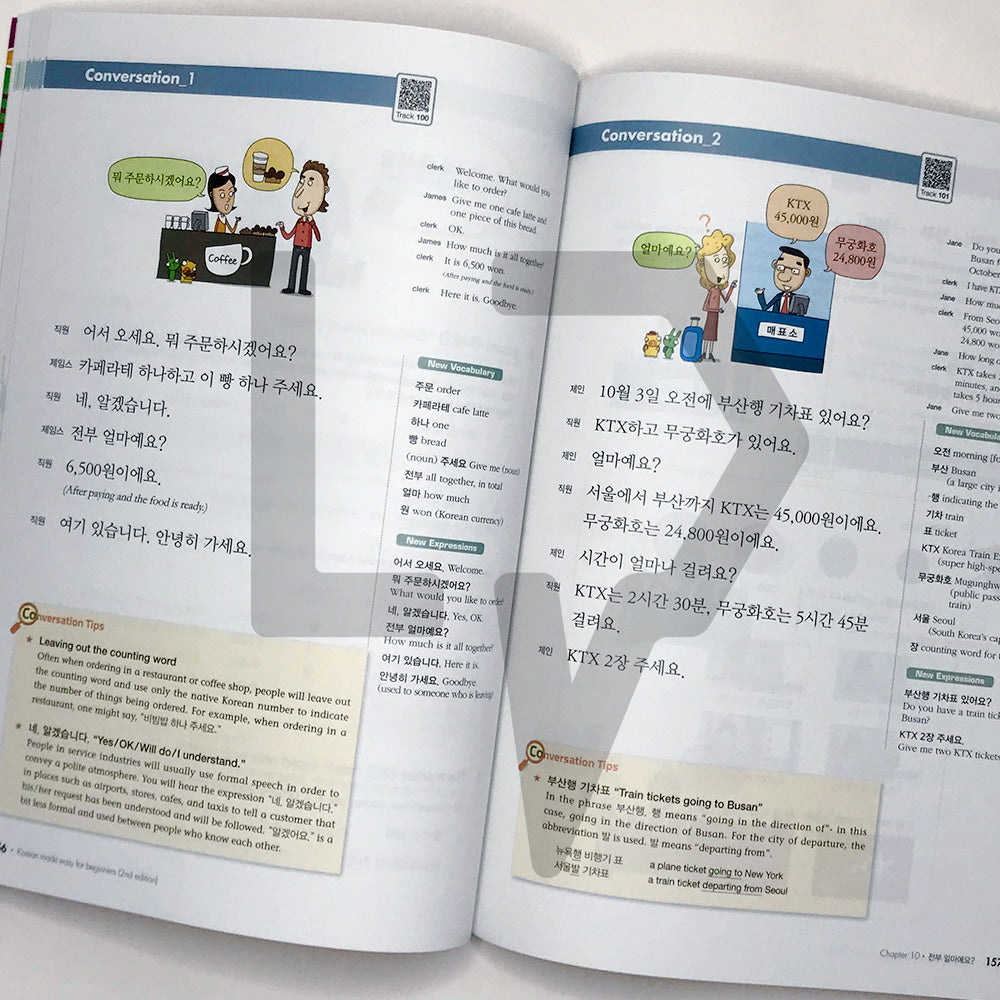 Korean Made Easy for Beginners 2nd Edition - Life Pattern Korea