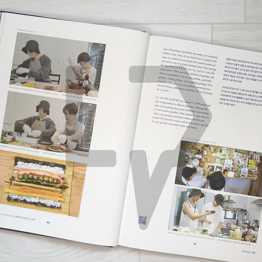 BTS Recipe Book 2