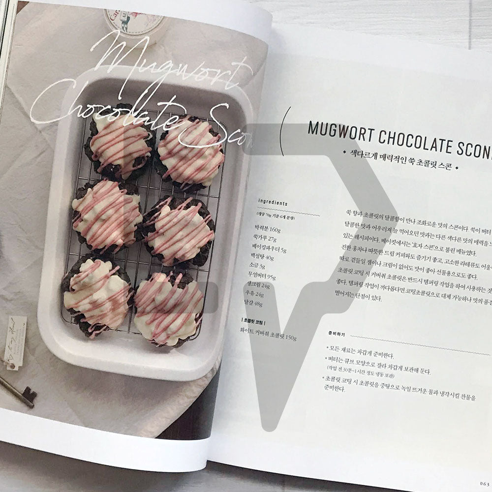 Bakeat Dessert Workshop 베이킷 디저트 작업실