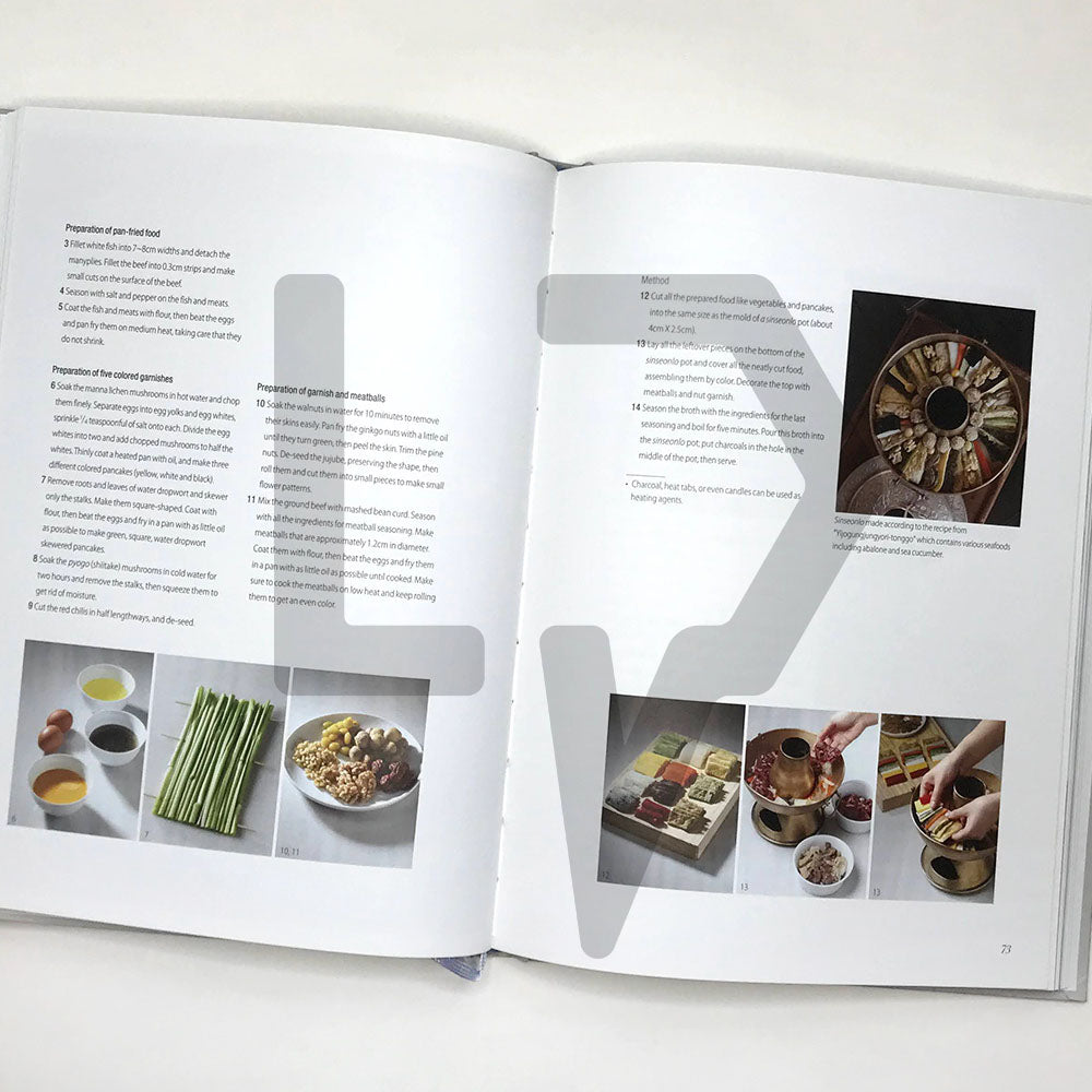 Jewels of the Palace: Royal Recipes from Old Korea