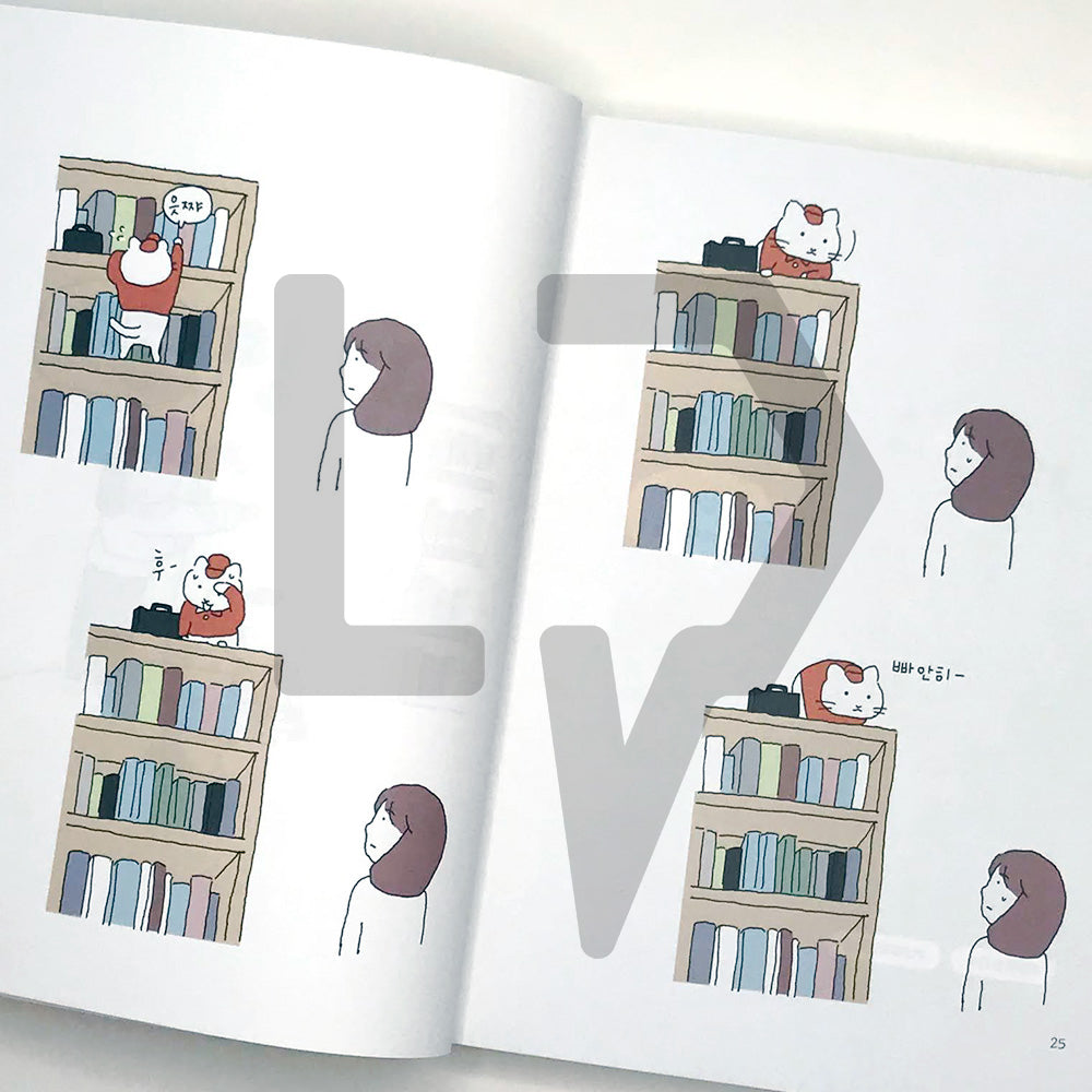 Cat short cartoon 고양이 단편 만화 - Life Pattern Korea