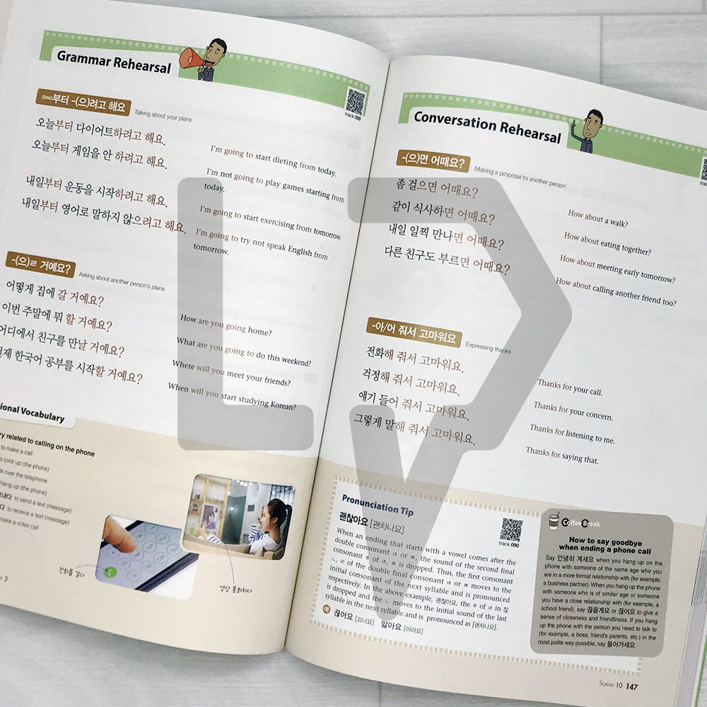 Korean Made Easy for Everyday Life (2nd Edition) - Life Pattern Korea