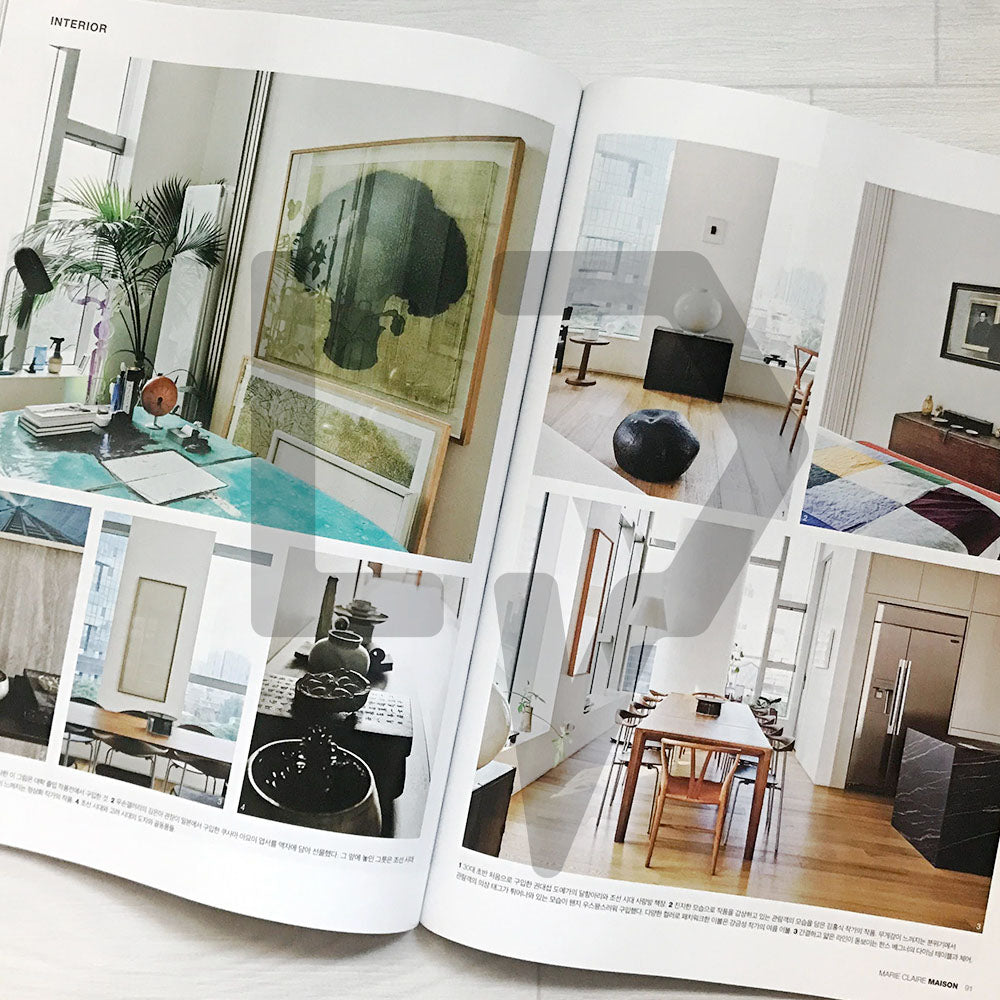Maison Korea Magazine 메종 2023-9