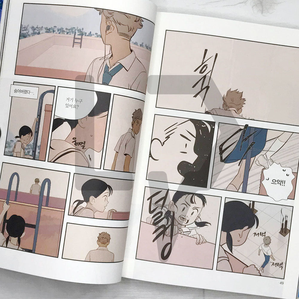 Your Letter 연의 편지 - Life Pattern Korea