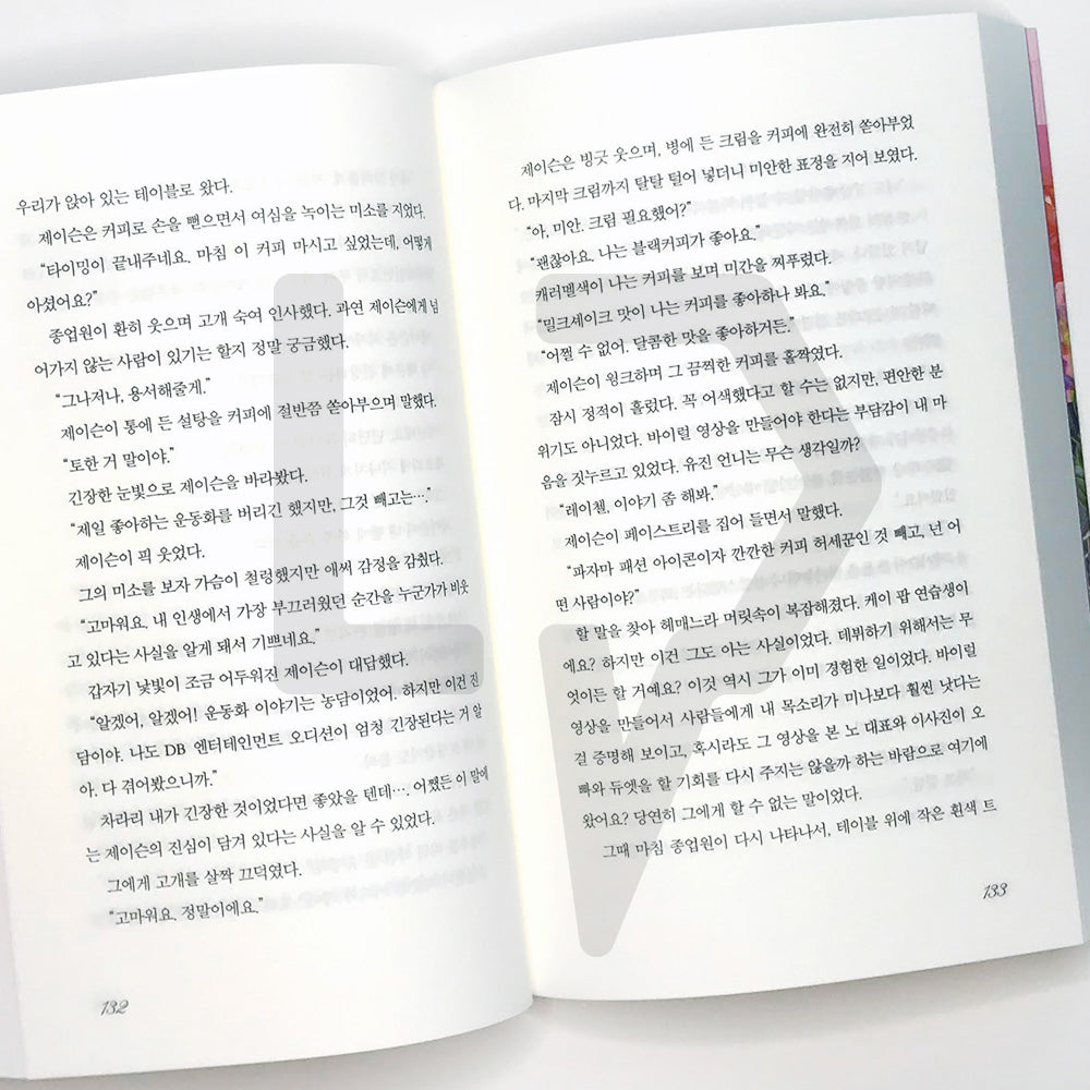 Shine by Jessica Jung 샤인 - Life Pattern Korea