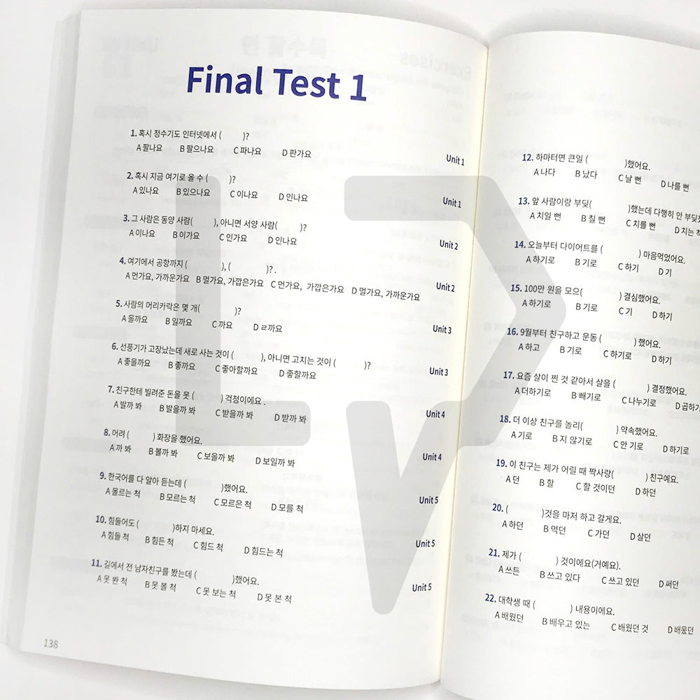 Korean Grammar for Speaking Vol. 2 - Life Pattern Korea
