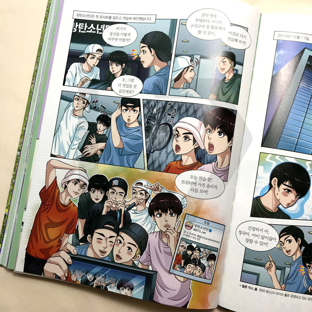Who? K-pop BTS - Life Pattern Korea