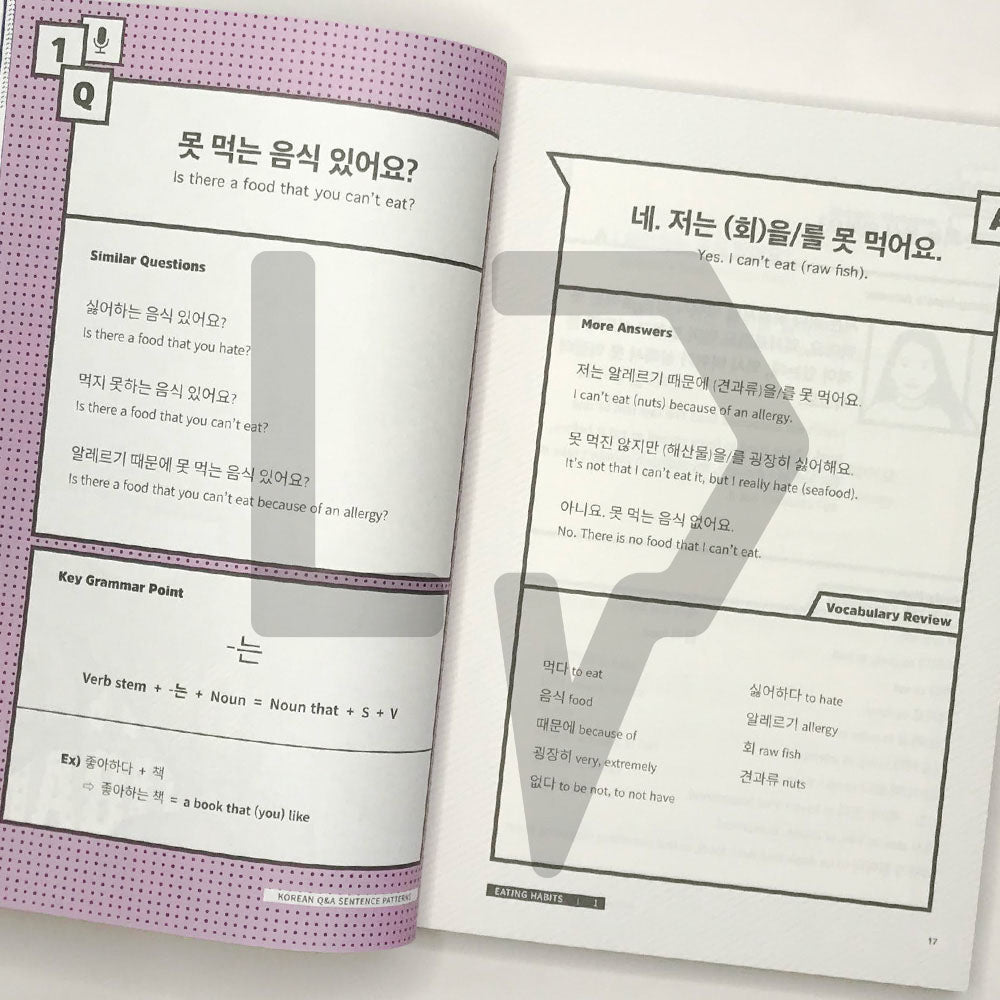 Korean Q&A Sentence Patterns 한국어 질문패턴 모음집 - Life Pattern Korea