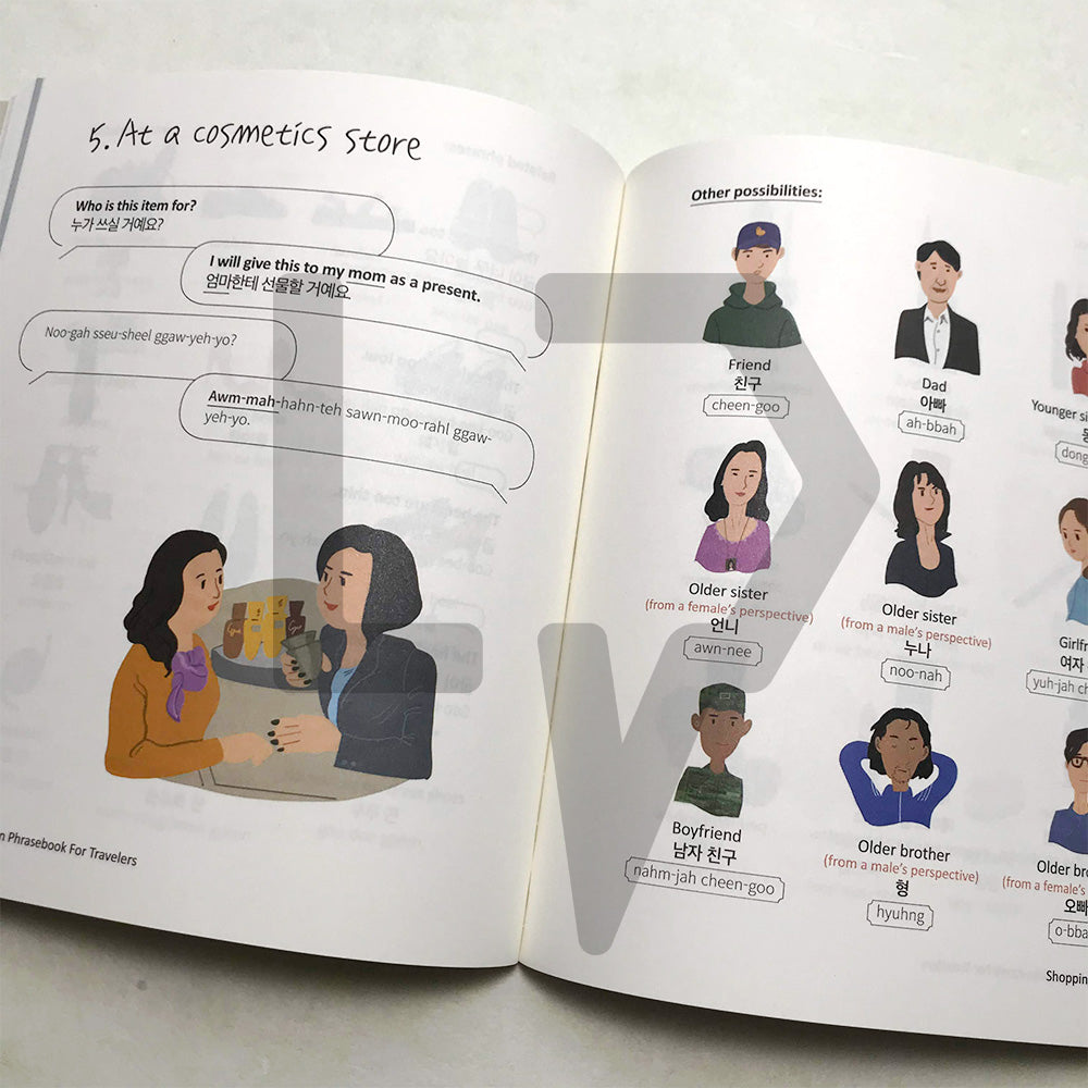 Korean Phrasebook for Travelers 한국어 몰라도 한국 여행 갈 수 있다! - Life Pattern Korea