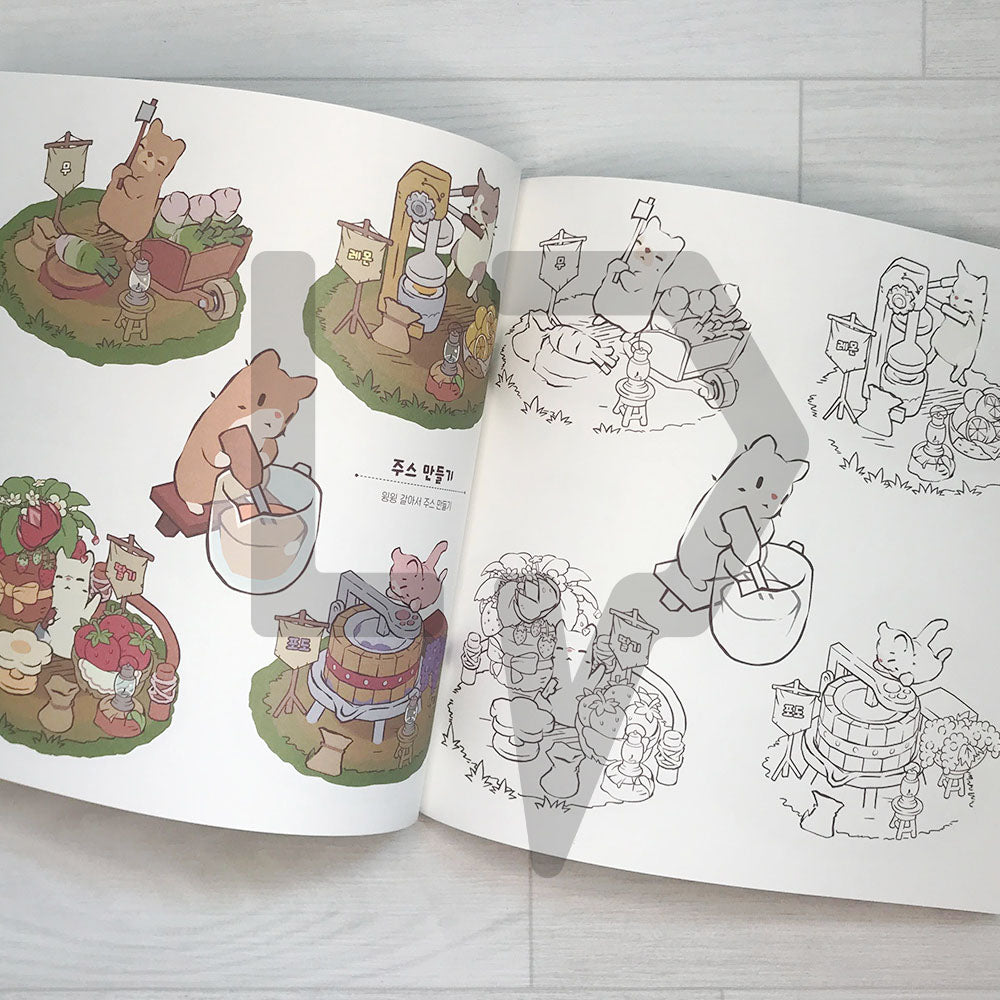 Cats & Soup Coloring Book 고양이와 스프 컬러링북