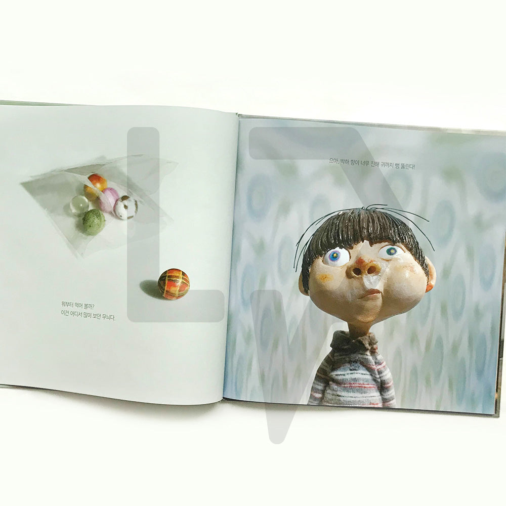 Sugarplum 알사탕 - Life Pattern Korea