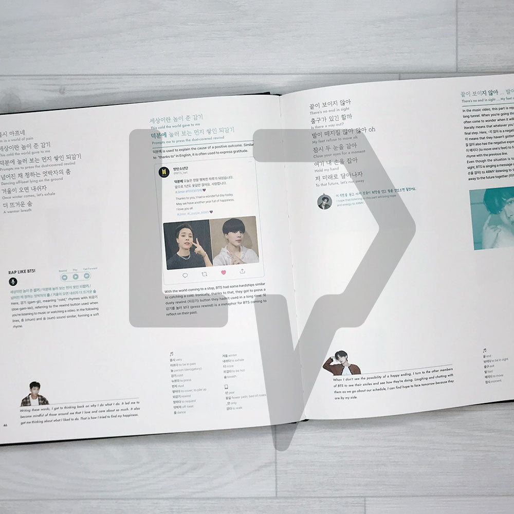BTS Lyrics Inside - Life Pattern Korea