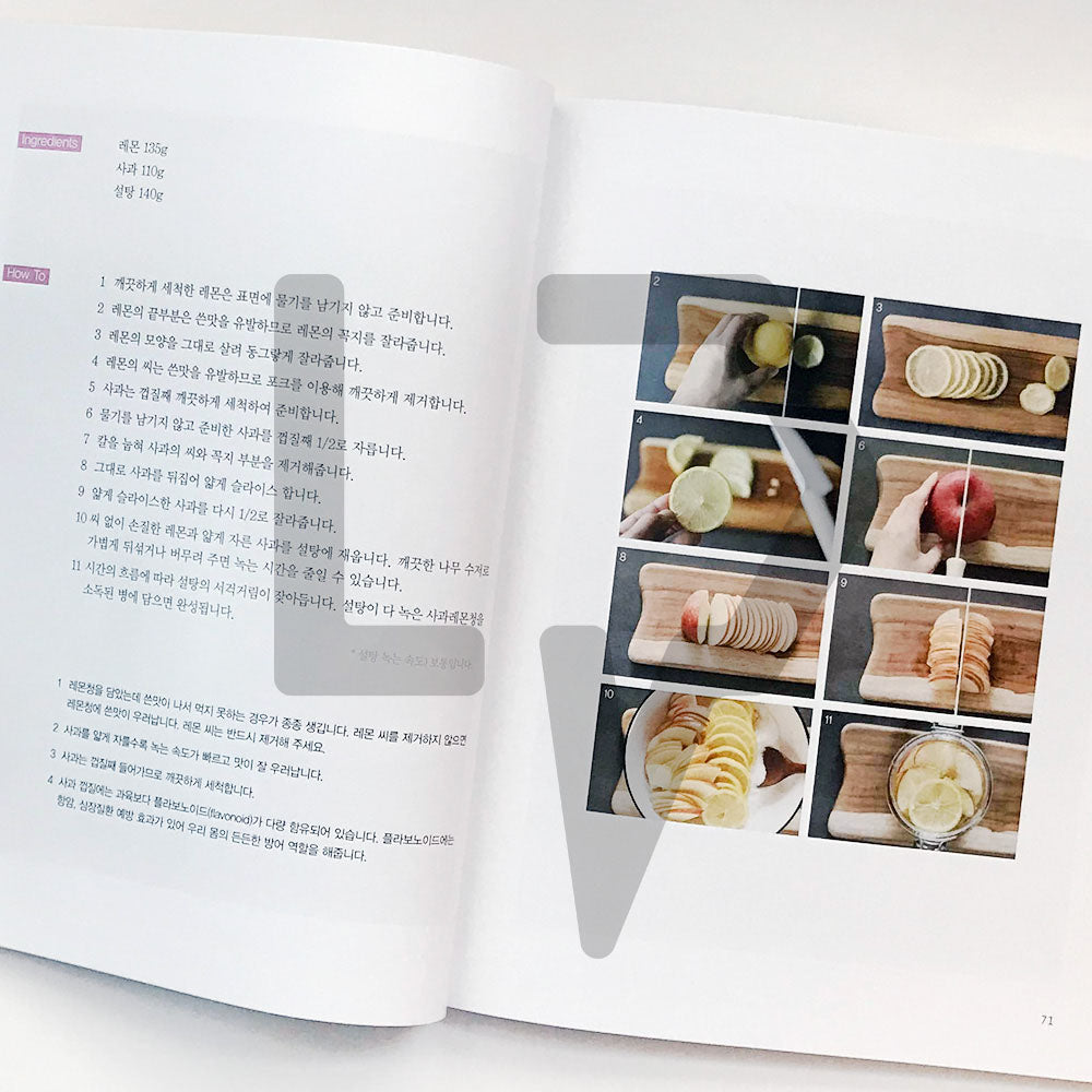All About Handmade Cheong 올 어바웃 수제청 - Life Pattern Korea