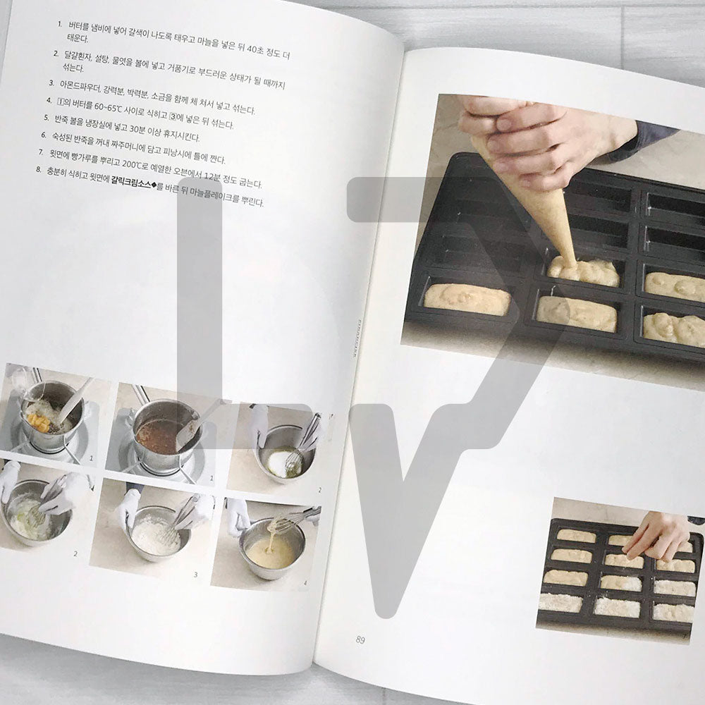 Signature Desserts by KATE N CAKE 케이트앤케이크의 시그니처 디저트 구움과자