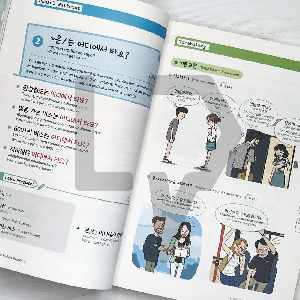 Korean for K-Pop Travelers - Life Pattern Korea