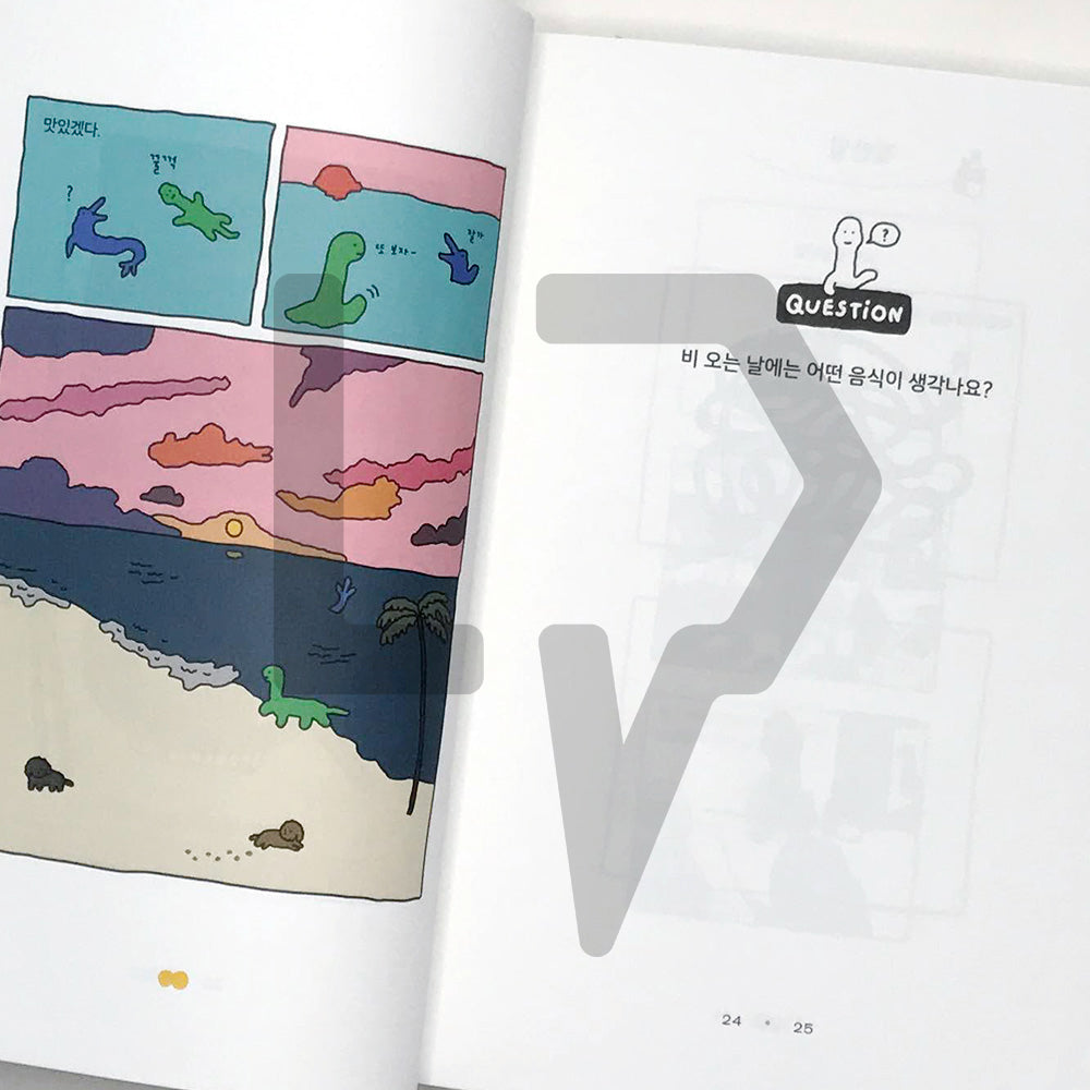 We're Joguman (small) things 우리는 조구만 존재야 New Year Edition - Life Pattern Korea