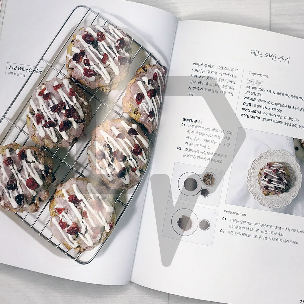 American Cookies 아메리칸 쿠키
