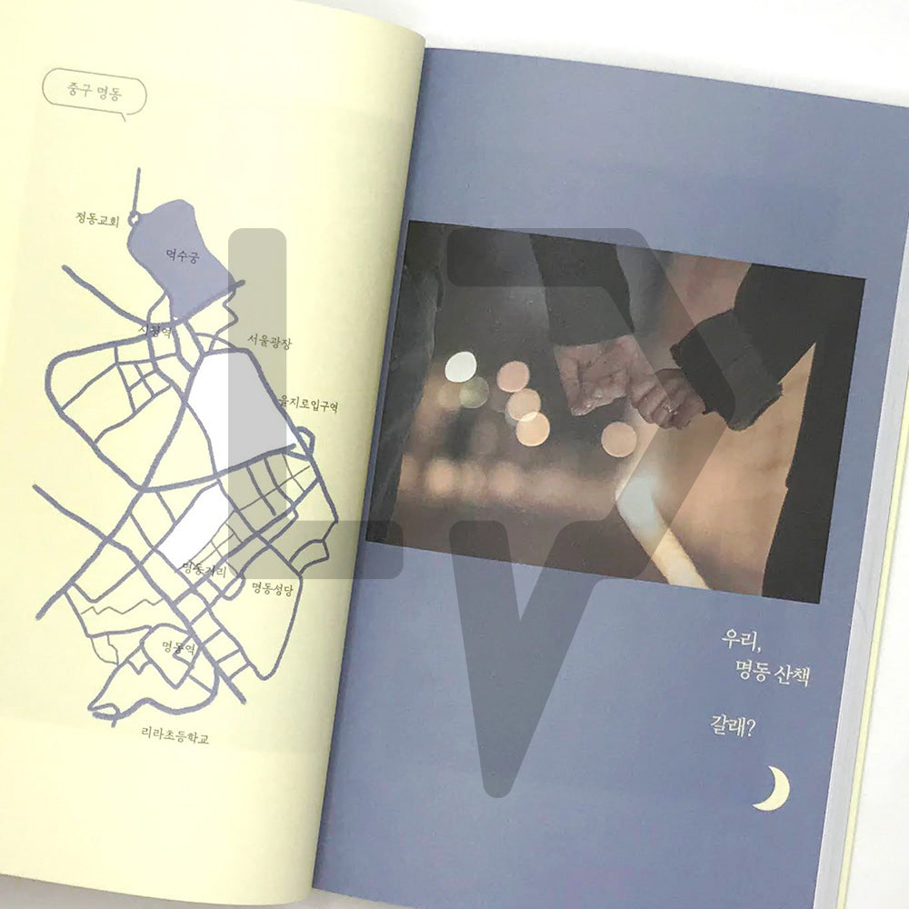 The night walking through the night 밤을 걷는 밤 - Life Pattern Korea