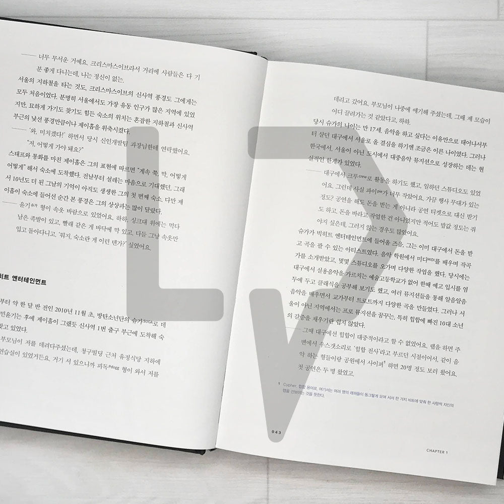 Beyond The Story: 10-Year Record of BTS 비욘드 더 스토리 - Life Pattern Korea