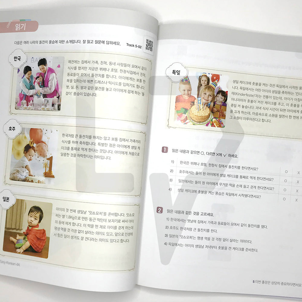 New Easy Korean for foreigners 4A - Life Pattern Korea