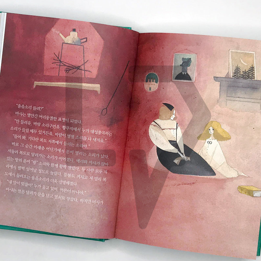 The Secret Garden 비밀의 화원 - Life Pattern Korea