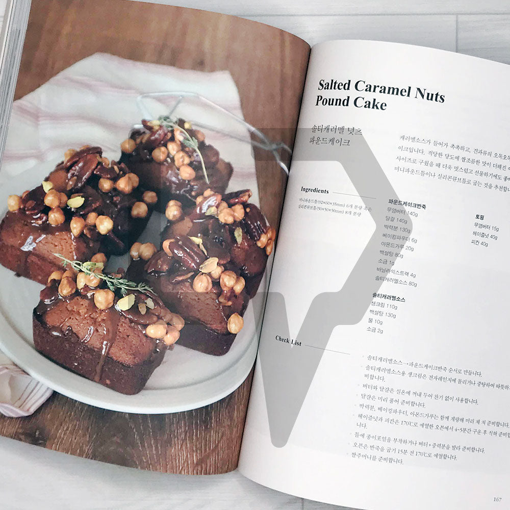 Old Fashioned Baking Book 올드패션 베이킹북