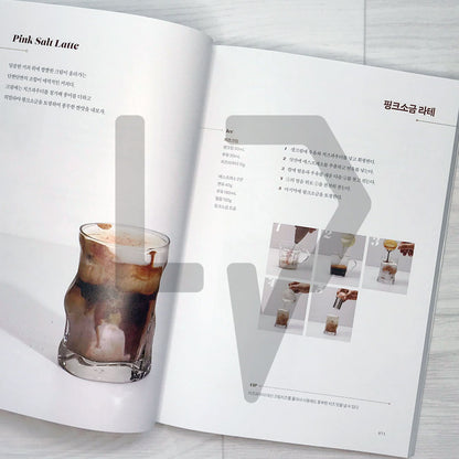 101 Coffee Recipes by Coffictures 커픽처스 커피 레시피 101