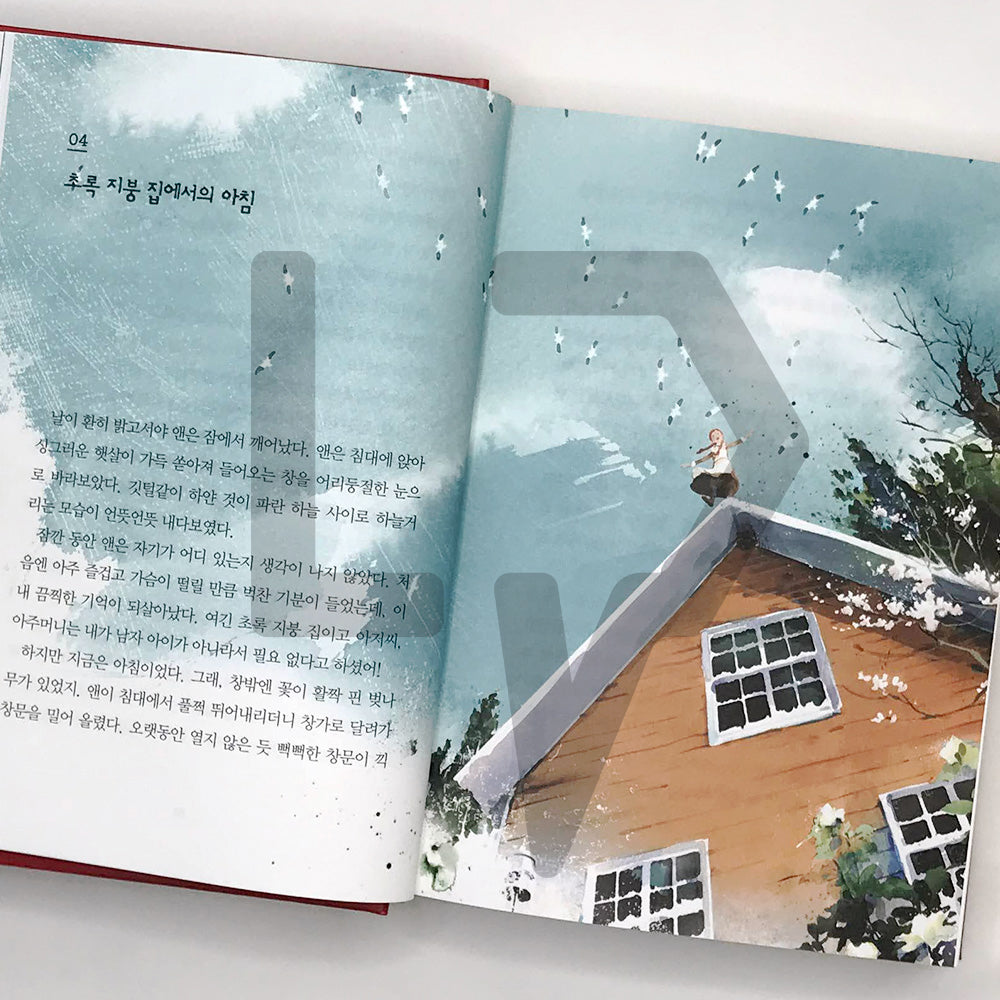 Anne of Green Gables 빨간 머리 앤 - Life Pattern Korea