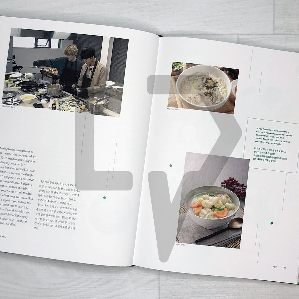 BTS Recipe Book