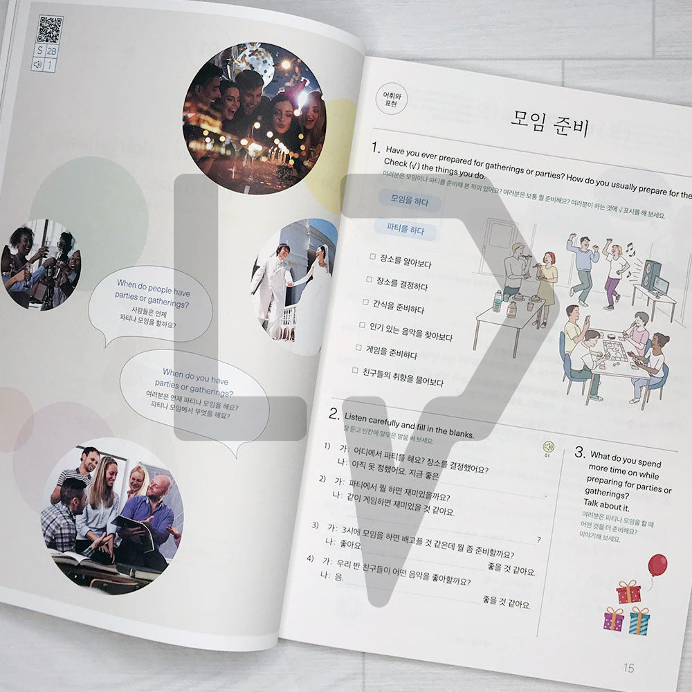 Sejong Korean Student Book 2B Eng. (2022 Edition)