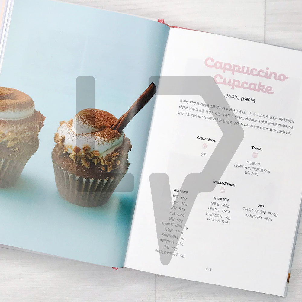 L’ecole Caku Cupcake & Muffin Book 레꼴케이쿠 컵케이크 & 머핀 북 - Life Pattern Korea