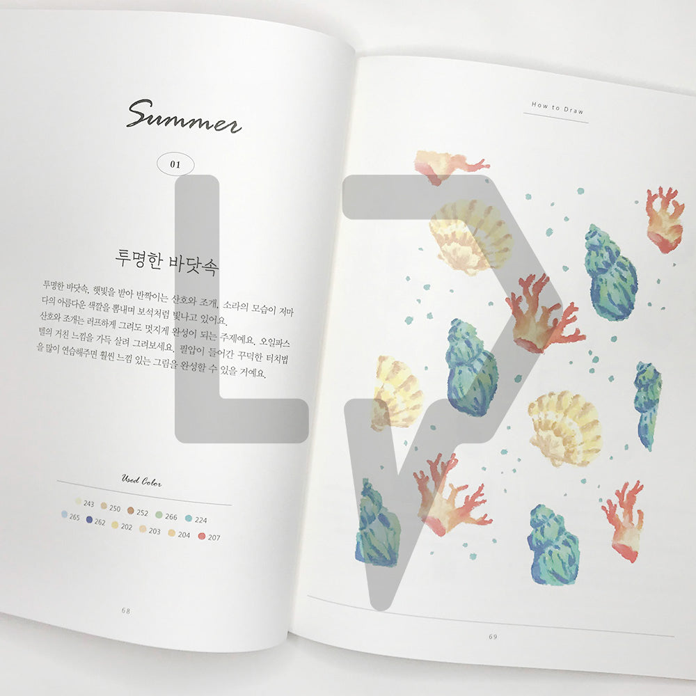 Oil pastel coloring book with four seasons 사계절 담은 오일파스텔 컬러링북 - Life Pattern Korea